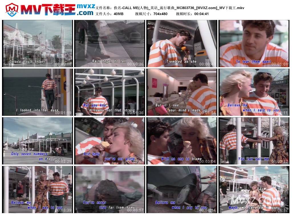 佚名-CALL ME(人物)_英语_流行歌曲_MC803736